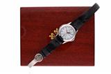 Patek Philippe Travel Time - Asta Preziosi Patek Philippe Travel Time - Asta Preziosi