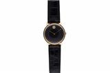 Movado Museum - 