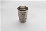 Vaso in argento - Asta Preziosi
