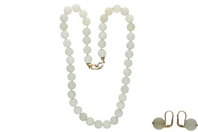 Parure collana e orecchini con serpentino - Asta Preziosi Parure collana e orecchini con serpentino - Asta Preziosi