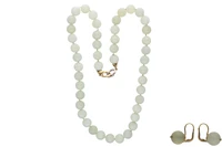 Parure con serpentino - Asta Preziosi Parure con serpentino - Asta Preziosi