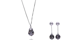 Parure con diamanti e perle coltivate - Asta Preziosi Online Parure con diamanti e perle coltivate - Asta Preziosi Online