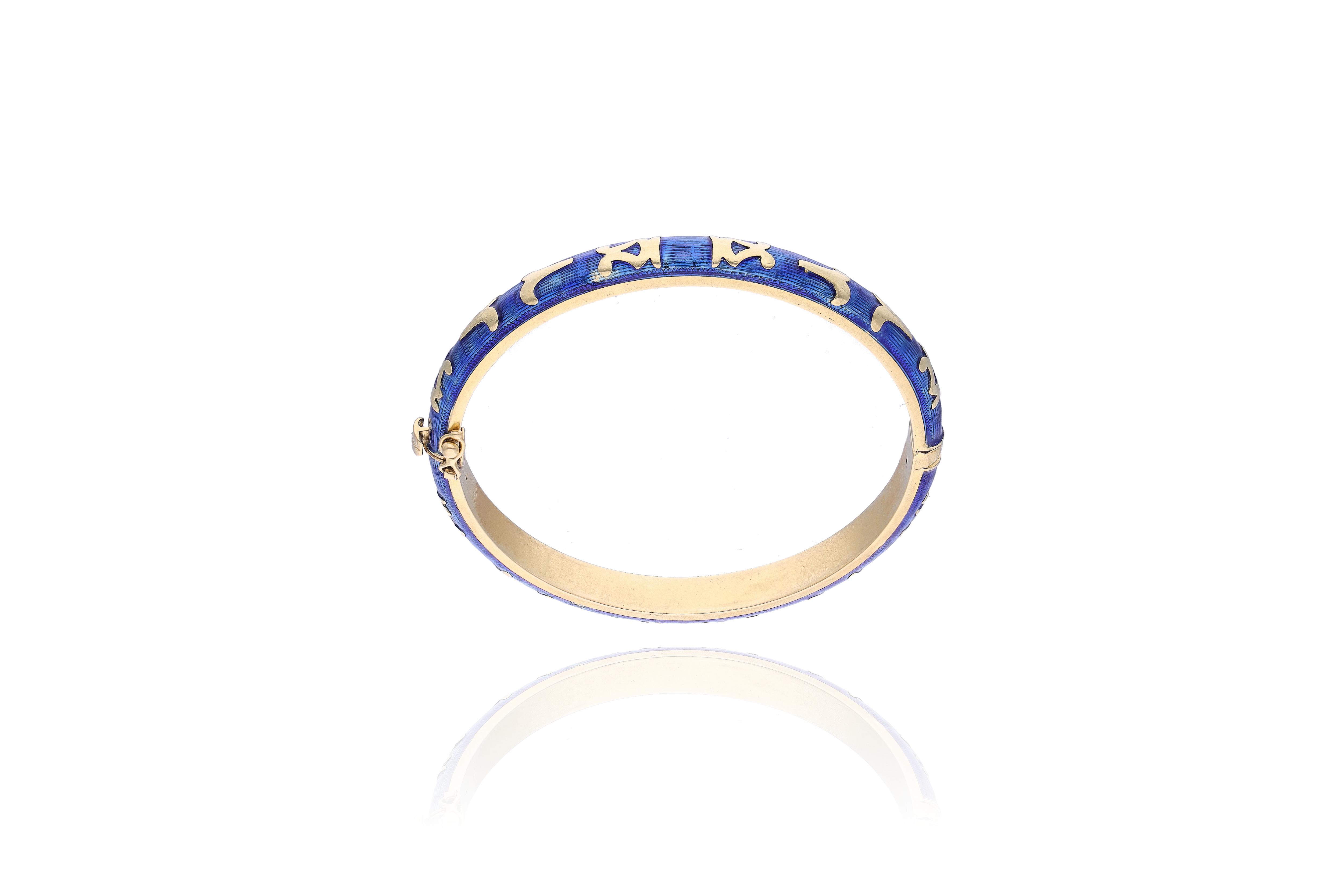 Bracciale in oro giallo e smalti - Asta Preziosi Online