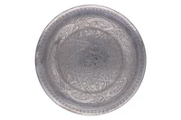 Piatto in argento - Asta Preziosi