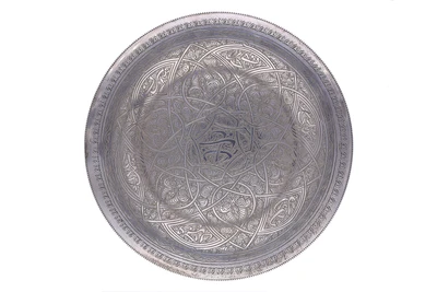 Piatto in argento - Asta Preziosi