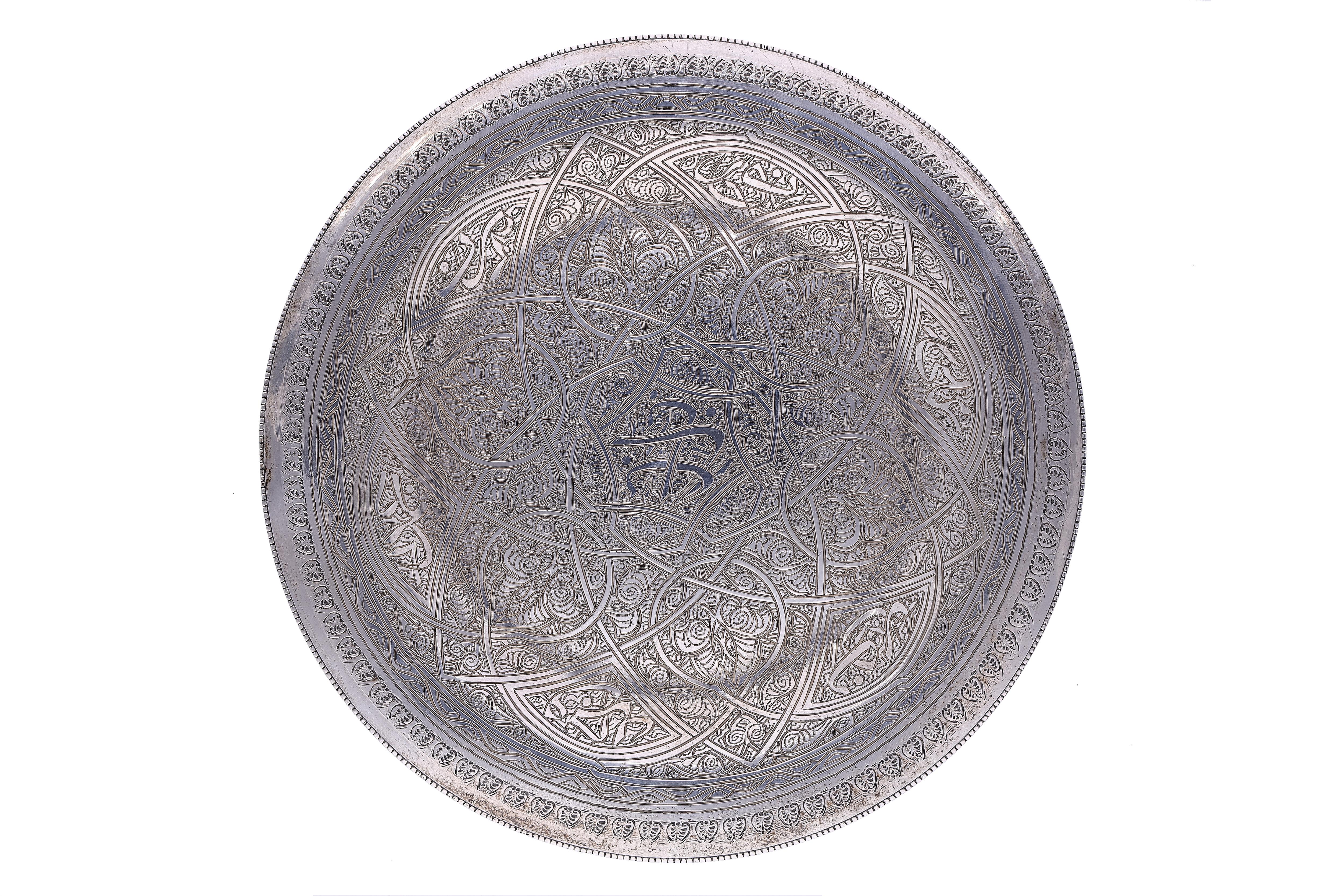 Piatto in argento - Asta Preziosi