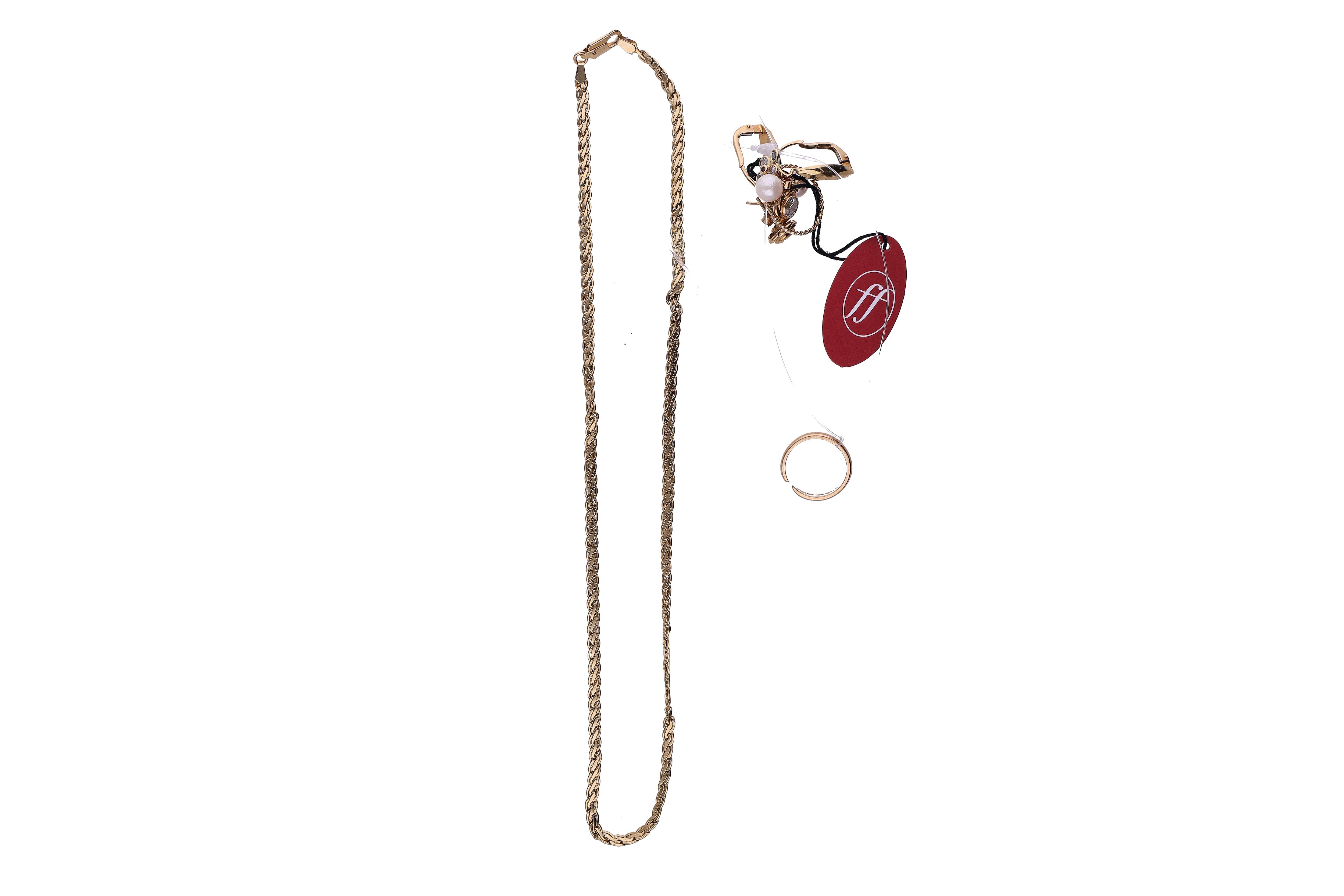 - Asta Tesoro - Asta Tesoro