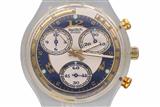 Swatch Chrono Blue Horizon, anno 1994 - Asta Preziosi Swatch Chrono Blue Horizon, anno 1994 - Asta Preziosi