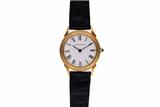 Girrard Perregaux lady - Asta Preziosi Girrard Perregaux lady - Asta Preziosi