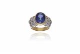 Anello con pietra e diamanti - Asta Preziosi Anello con pietra e diamanti - Asta Preziosi