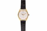 Zenith Stellina - Asta Preziosi Zenith Stellina - Asta Preziosi