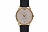 Longines Flagship - Asta Preziosi Longines Flagship - Asta Preziosi