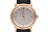 Vacheron Constantin - Speciale Orologi Vacheron Constantin - Speciale Orologi