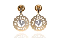 Chantecler, orecchini con diamanti - Asta Grandi Firme Chantecler, orecchini con diamanti - Asta Grandi Firme