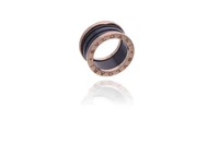Bulgari, anello B.zero1 - Asta Speciale San Valentino