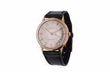 Zenith Stellina, orologio - Asta Preziosi Zenith Stellina, orologio - Asta Preziosi