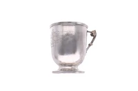 Tazza inglese - Asta Preziosi Tazza inglese - Asta Preziosi