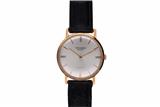Sigma-Valmon, orologio - Asta Preziosi Sigma-Valmon, orologio - Asta Preziosi