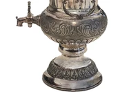 Samovar - Asta Speciale Tesori d'autunno