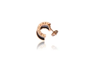 Bulgari B.zero1, paio di orecchini in oro rosa 750 e ceramica - Asta Preziosi Bulgari B.zero1, paio di orecchini in oro rosa 750 e ceramica - Asta Preziosi