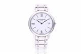 Baume & Mercier, Classima - Asta Preziosi Baume & Mercier, Classima - Asta Preziosi