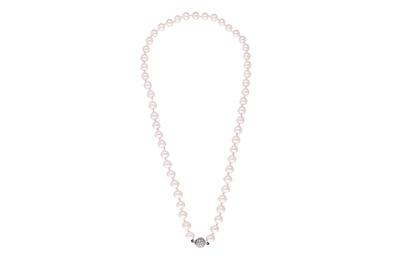 Collana perle chiusura in oro con  diamanti - Asta Preziosi