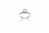 Anello con diamante - Asta Preziosi Anello con diamante - Asta Preziosi