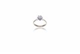 Anello con diamante - Asta Preziosi Anello con diamante - Asta Preziosi