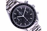 Omega Speedmaster Reduced, cronografo in acciaio - 