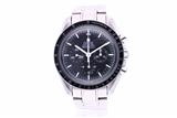 Omega Speedmaster Moonwatch, cronografo acciaio - Speciale orologi