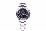 Rolex Daytona, cronografo in acciaio - Speciale orologi Rolex Daytona, cronografo in acciaio - Speciale orologi