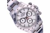 Rolex Daytona, cronografo in acciaio - Speciale orologi Rolex Daytona, cronografo in acciaio - Speciale orologi