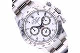 Rolex Daytona, cronografo in acciaio - Speciale orologi Rolex Daytona, cronografo in acciaio - Speciale orologi