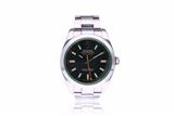 Rolex Milgauss, orologio in acciaio - Speciale orologi Rolex Milgauss, orologio in acciaio - Speciale orologi
