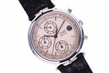 Van Cleef & Arpels Le Chronographe, cronografo in acciaio - Speciale orologi Van Cleef & Arpels Le Chronographe, cronografo in acciaio - Speciale orologi