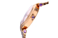 Chopard Imperiale - Asta Orologi & Gioielli Chopard Imperiale - Asta Orologi & Gioielli