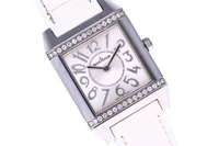 Jaeger LeCoultre Reverso Squadra Lady - Asta Orologi & Gioielli Jaeger LeCoultre Reverso Squadra Lady - Asta Orologi & Gioielli