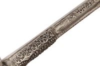 Riproduzione di pistola a pietra focaia in argento - Asta Orologi & Gioielli Riproduzione di pistola a pietra focaia in argento - Asta Orologi & Gioielli