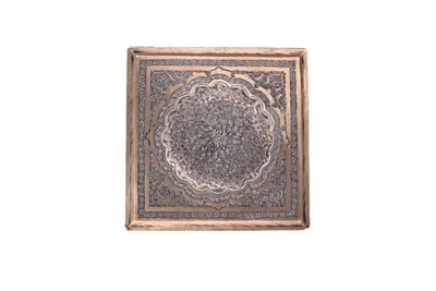 Scatola in argento - Asta Speciale